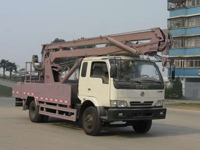 康霸高空作業(yè)車